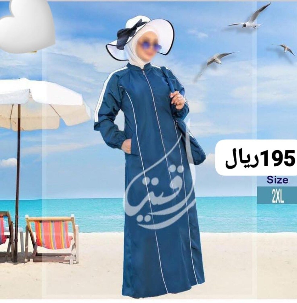 مايو ملابس السباحة محتشمة - 3