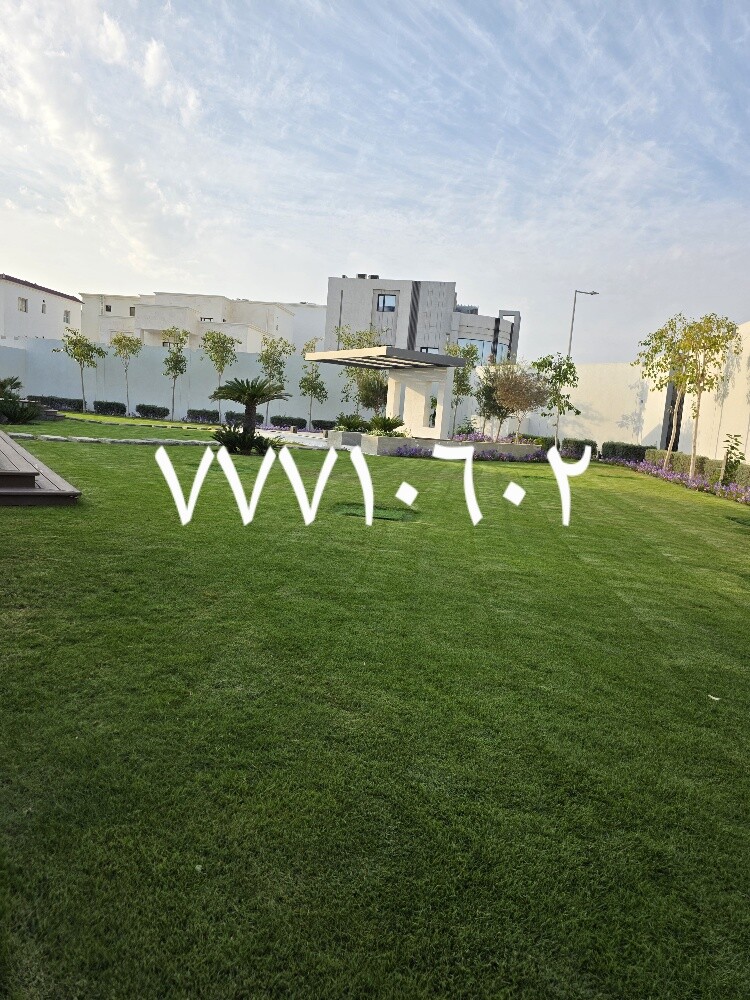 مزارع ومنسق حدائق - 5