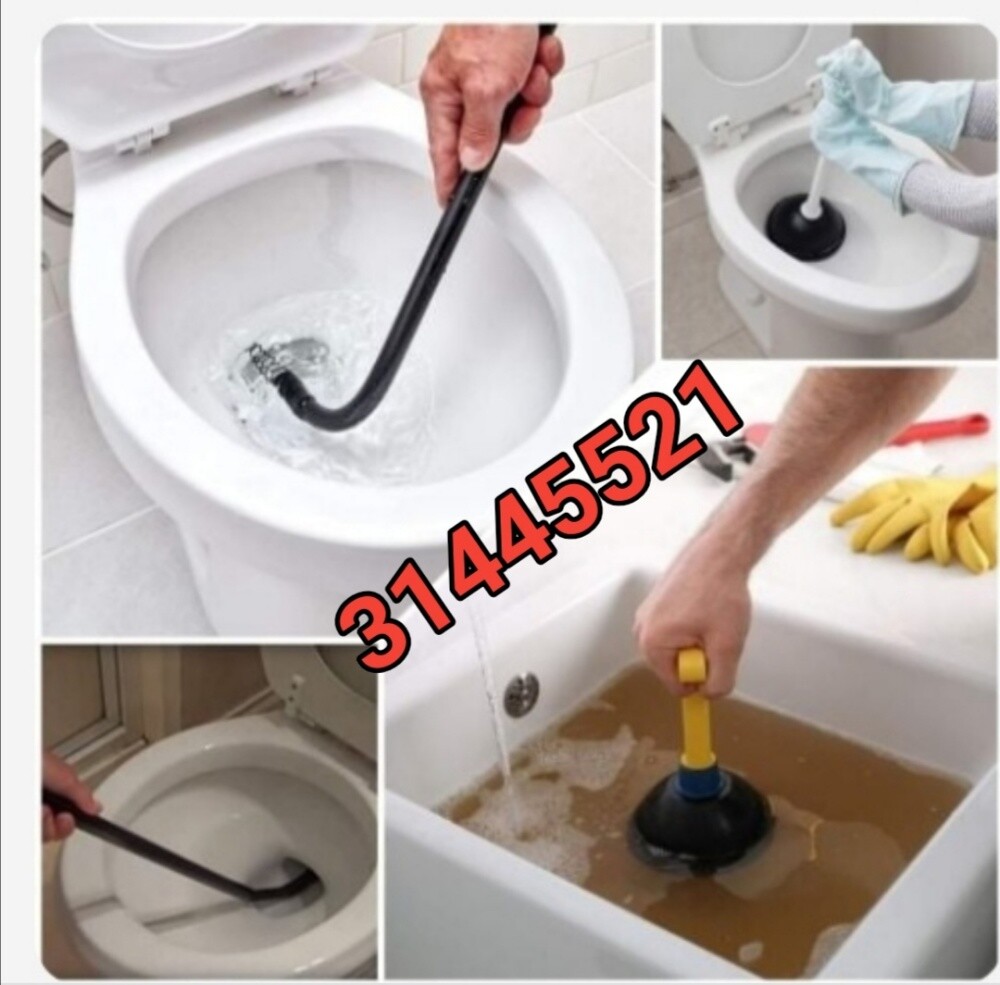 تسليك البلاعات الحمامات والمطابخ - 1