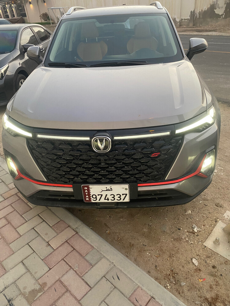 علاء الدين - 11