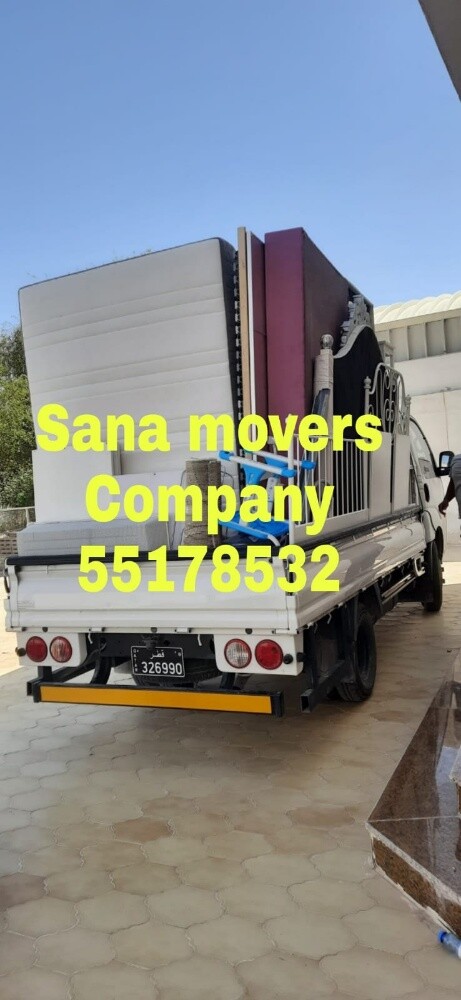 moving shifting  55371602 - 11