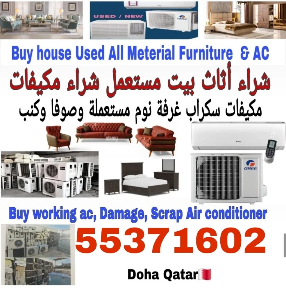 moving shifting  55371602 - 4