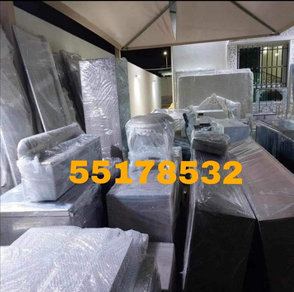 moving shifting  55371602 - 5