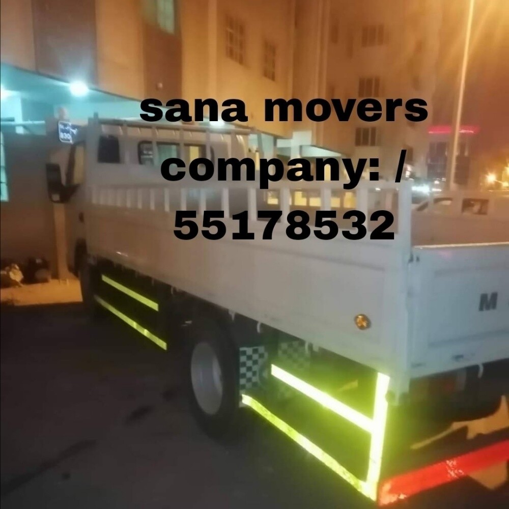 moving shifting  55371602 - 10