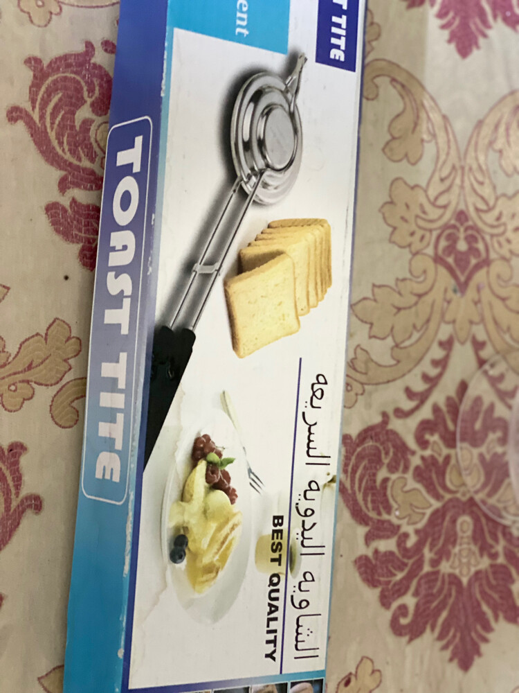 brand new items for sale - 13
