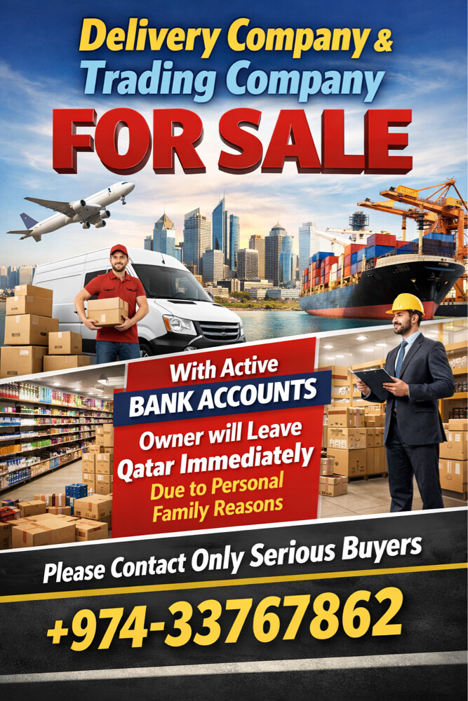 Companies For Sale - 1