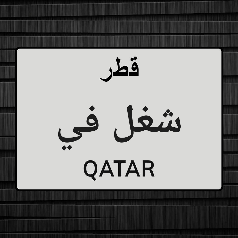 مايا - 1