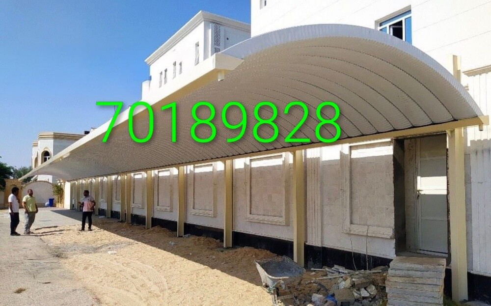 stylish fabric carshade & fence - 13
