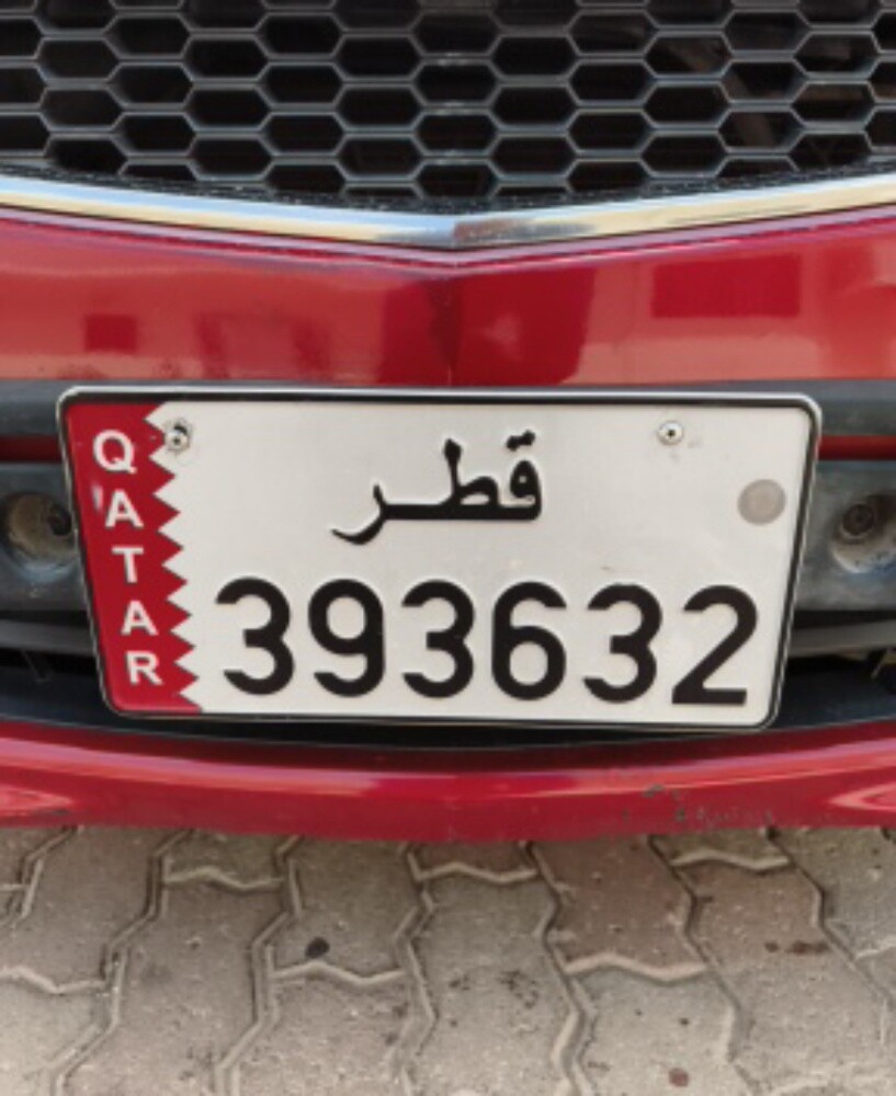 رقم سداسي للبيع - 1