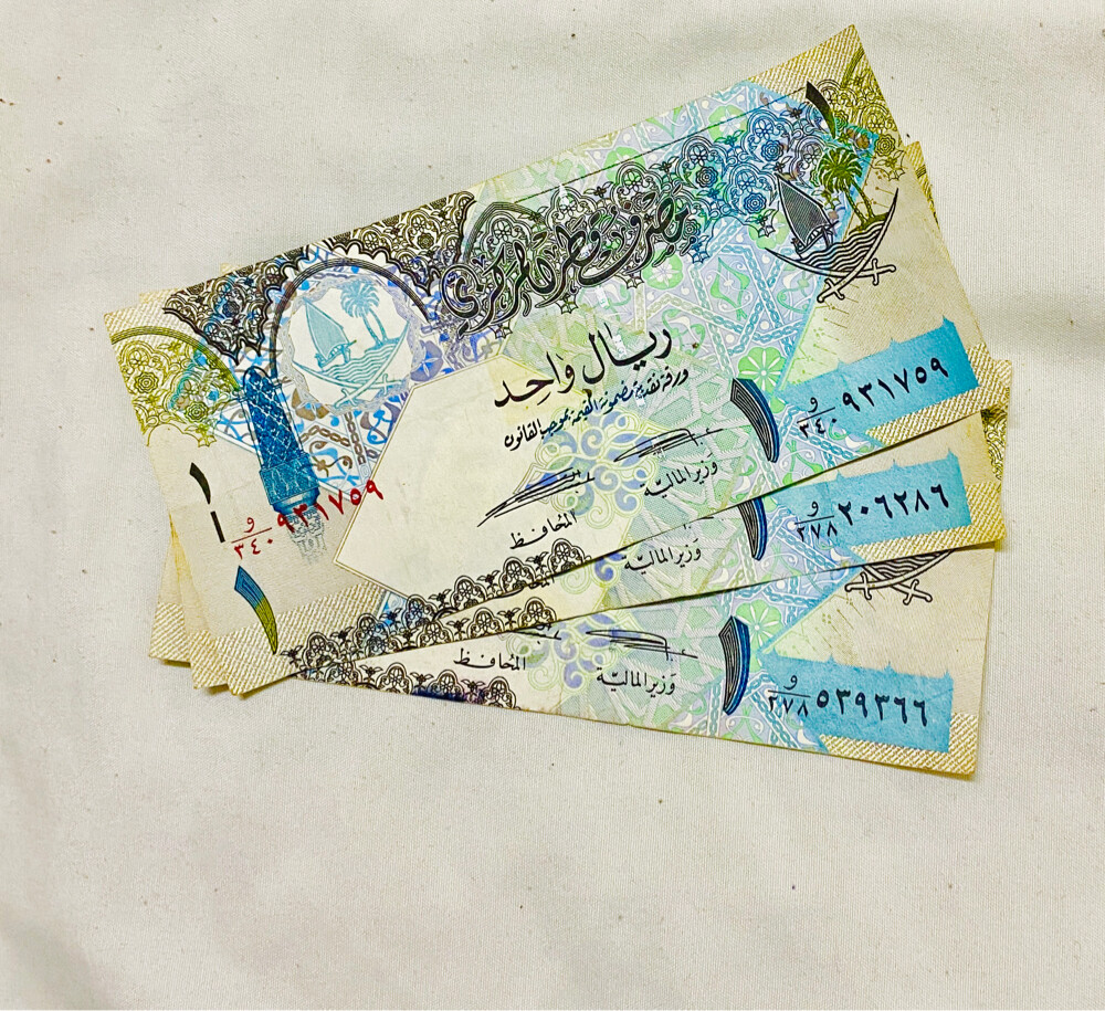OLD SPECIAL QATARI NOTS - 1