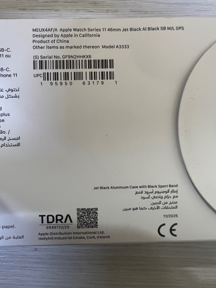 Apple watch series 11 46mm black - 4