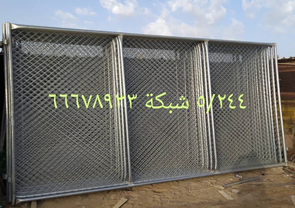 5/244=شبكة - 4