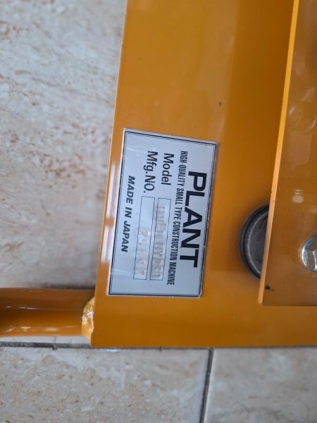 PLANT Vibrator HVE-DY23D(Diesel) - 4