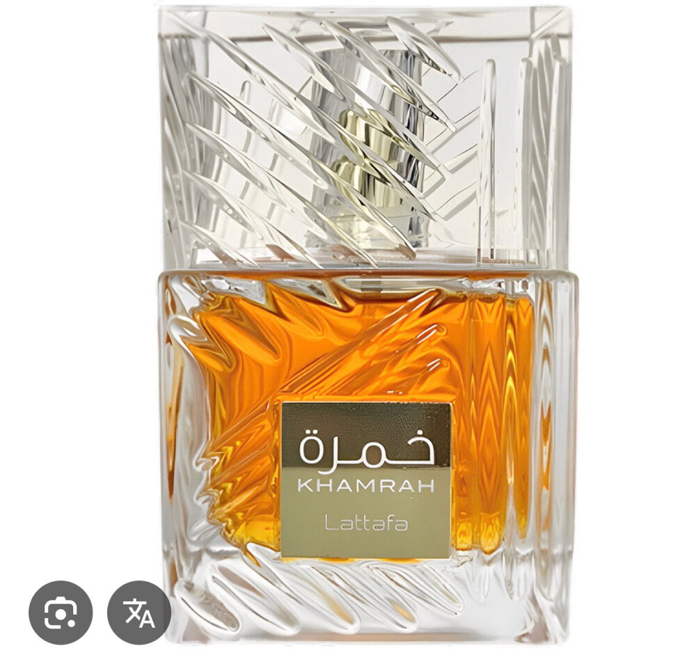 Khamrah perfume - 2