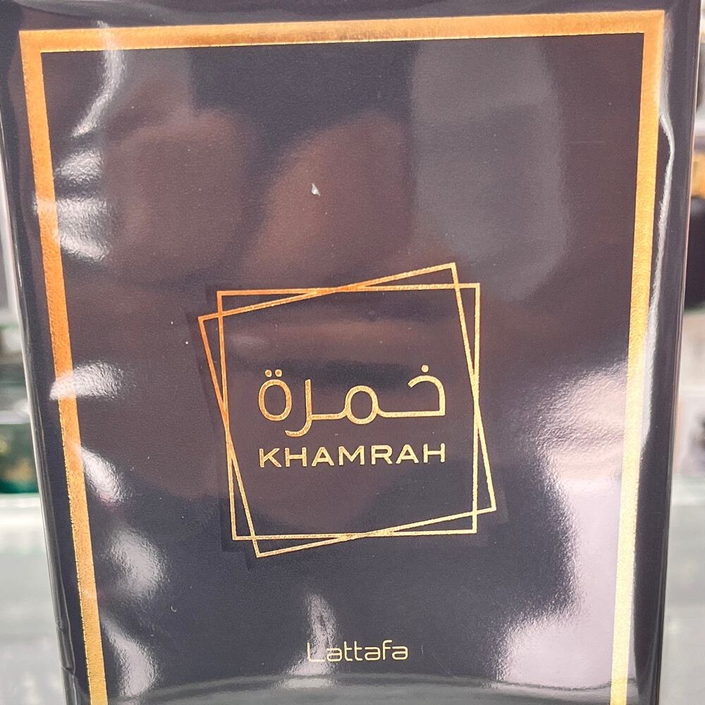 Khamrah perfume - 1
