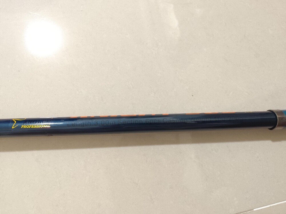 fishing rod - 3