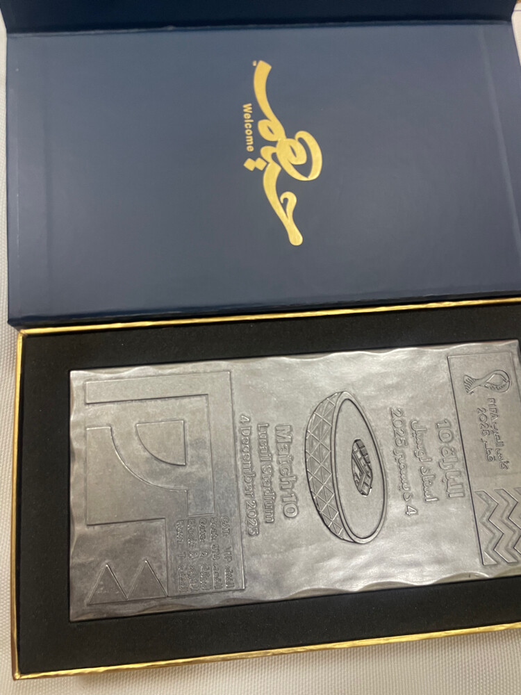VIP & VVIP GIFTS - 4