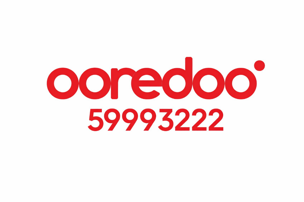 special number for sale - 1