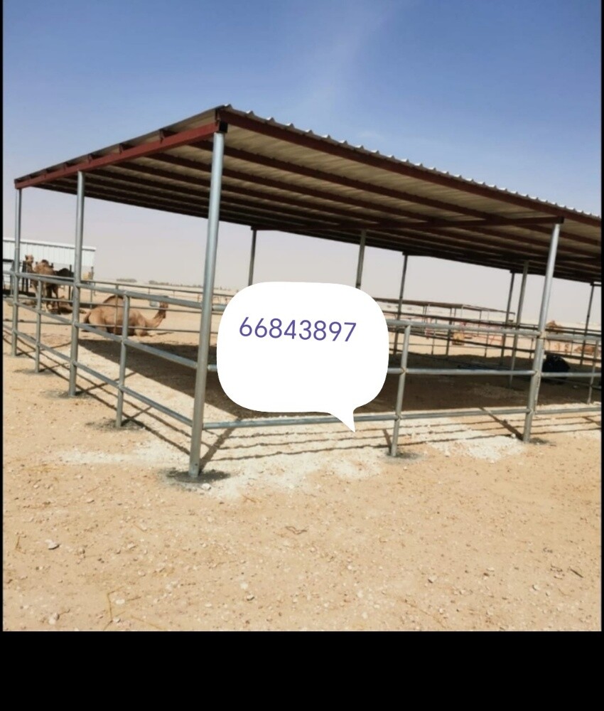 دبه بلاستيك - 4
