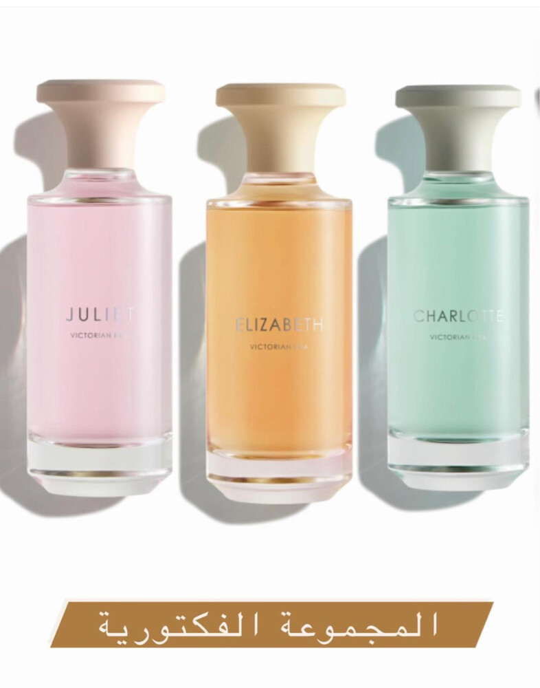 عطور اصلية - 10