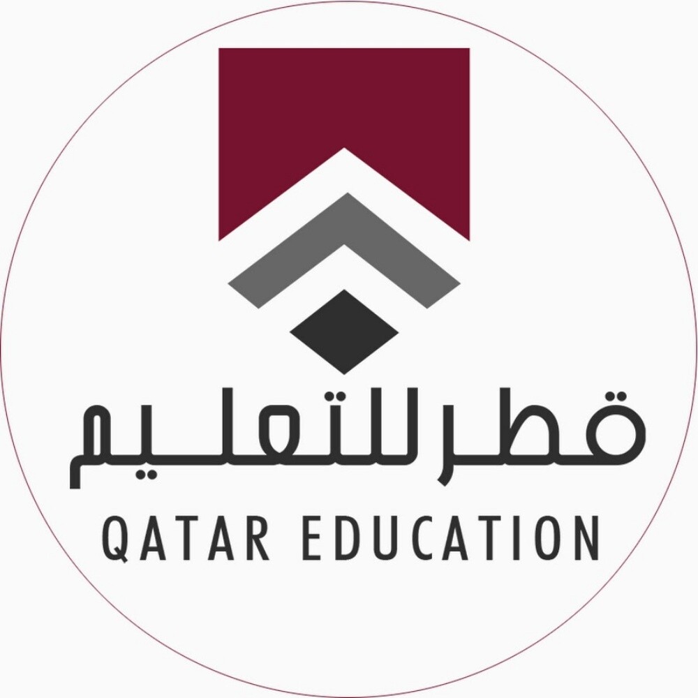 حل منصه قطر - 1