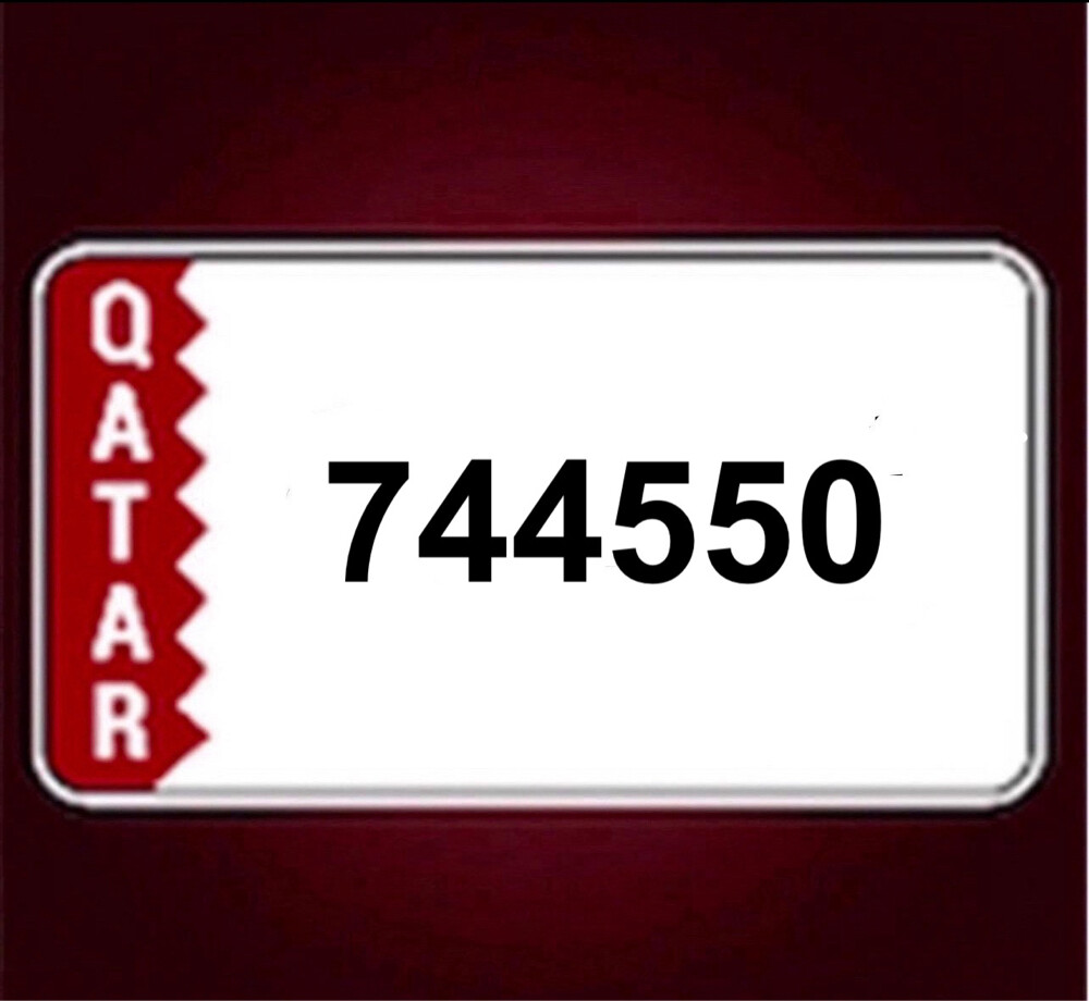 للبيع سداسي متسلسل - 1
