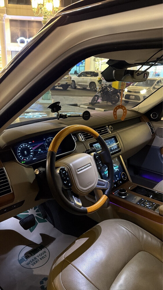 فوج 2020 - 4