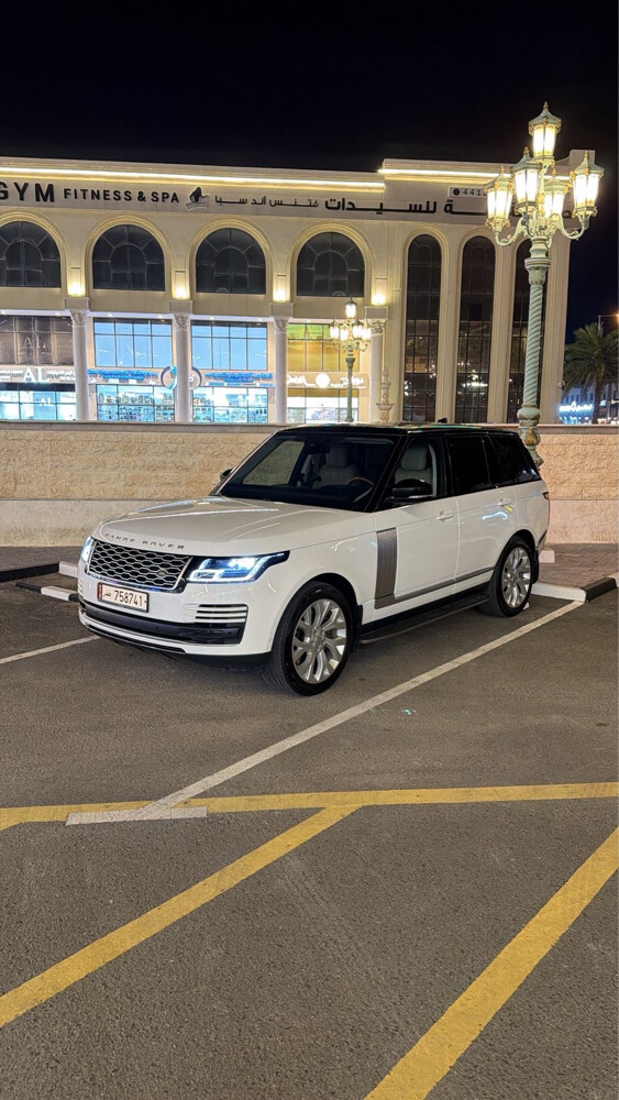 فوج 2020 - 2