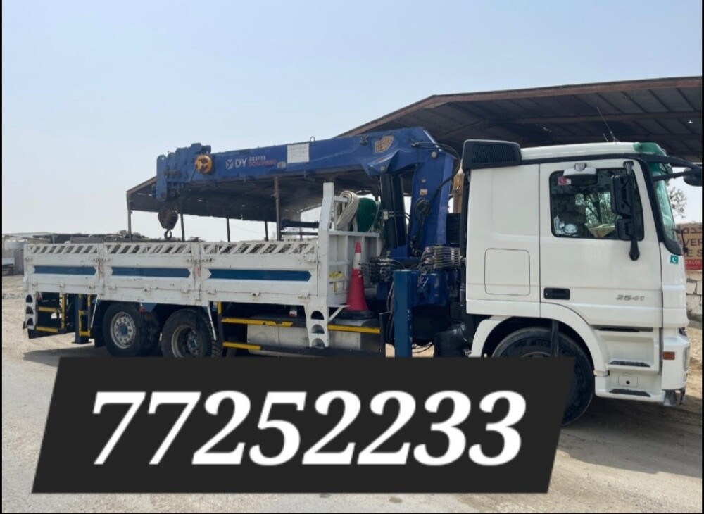 tipper truck double cabin - 14
