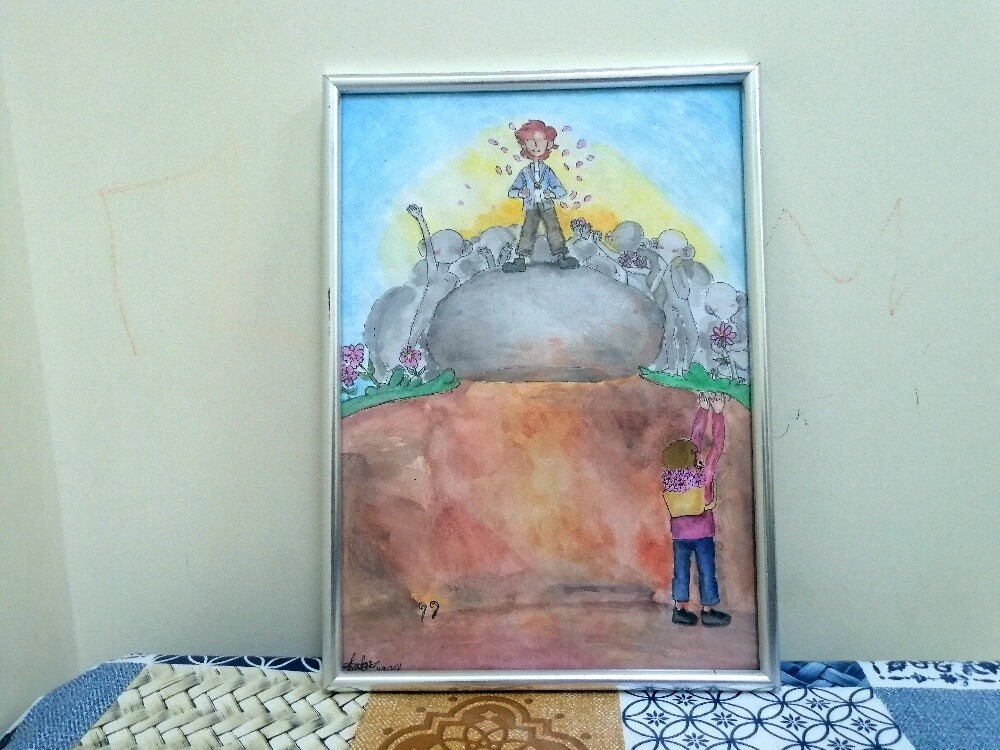 Artist - 1