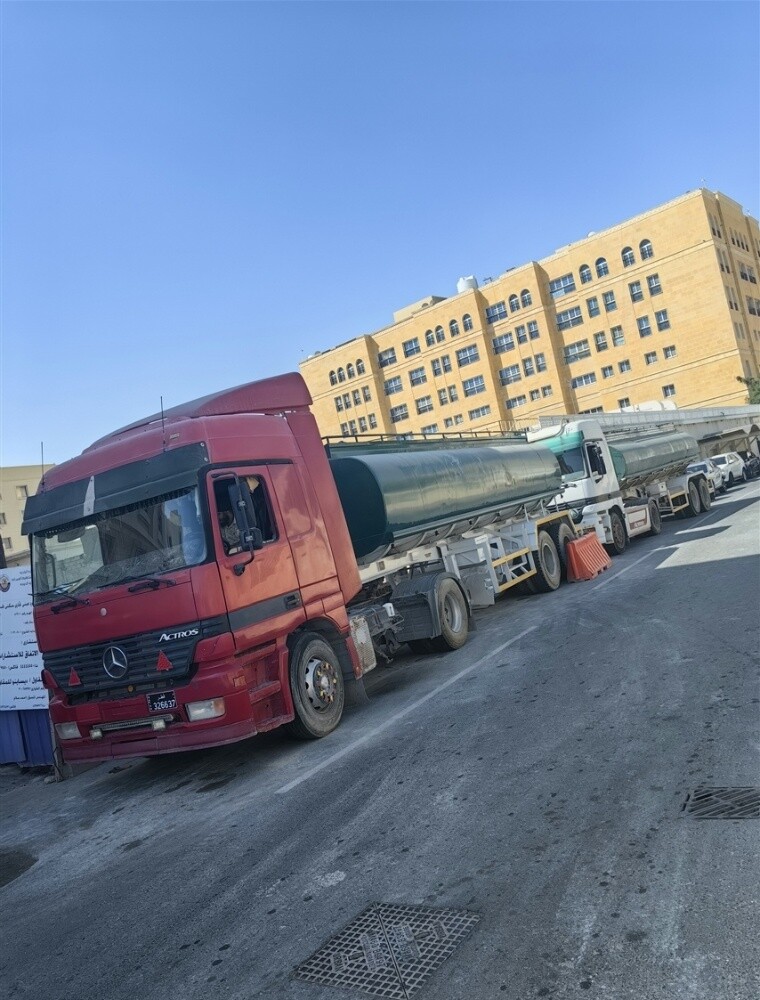 سحب مياه جوفيه ومياه الامطار - 2