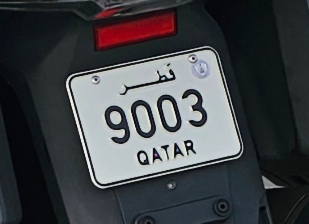 motorbike plate number - 1