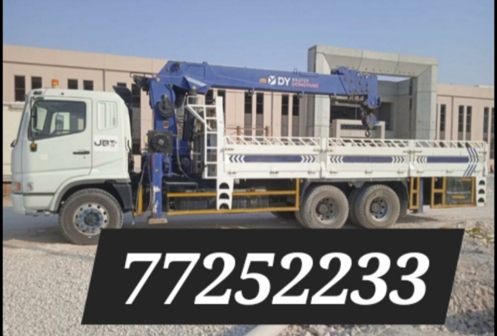 tipper truck double cabin - 4