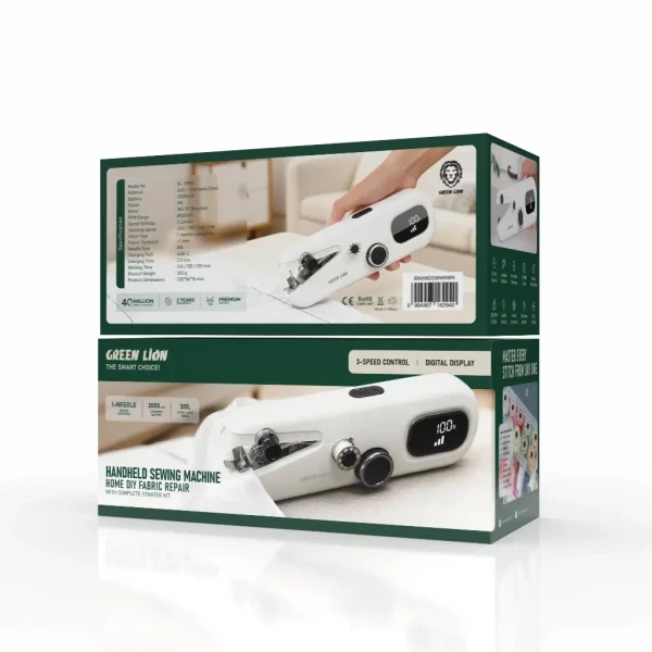 Green Lion Handheld Sewing Machine - 4
