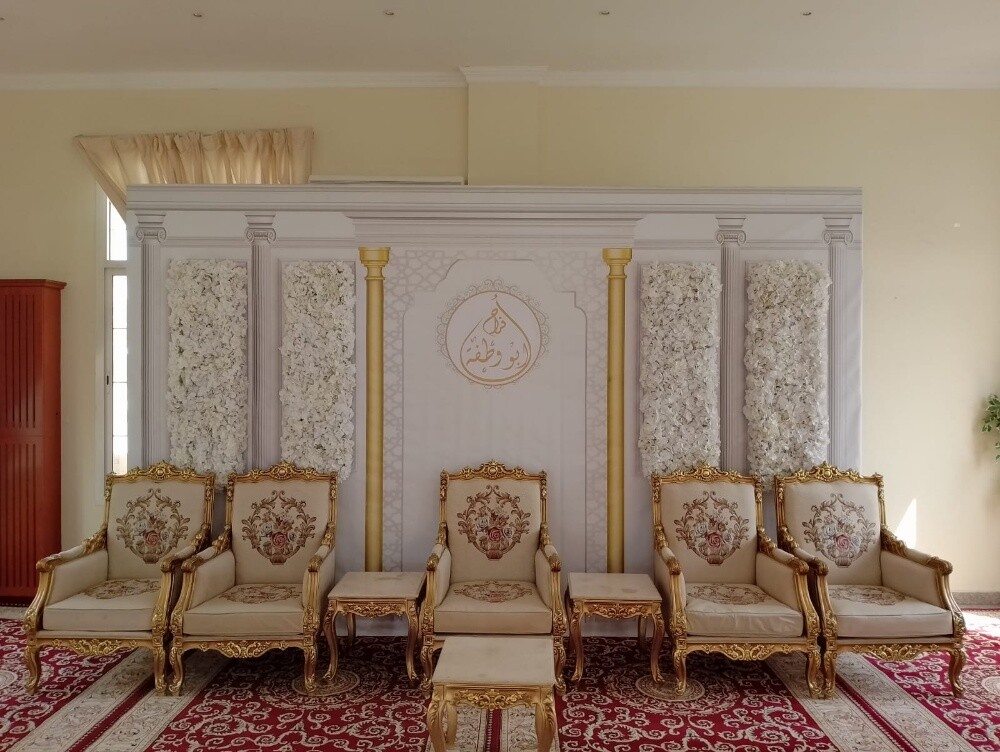 سجاد - 5