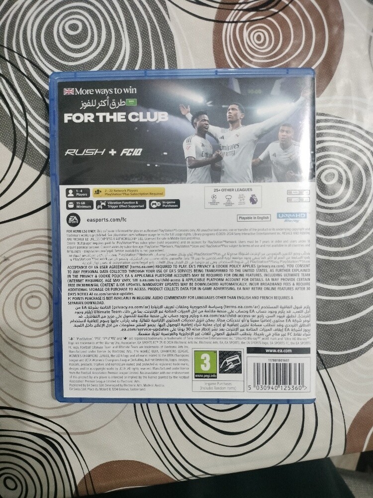 EA SPORTS FC 25 - 2