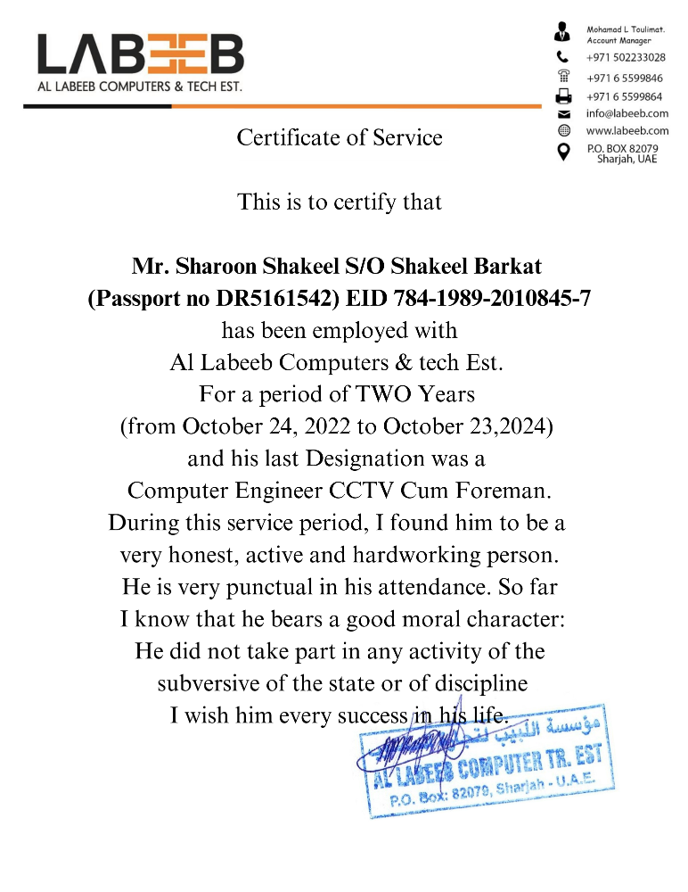 sharoon shakeel - 1