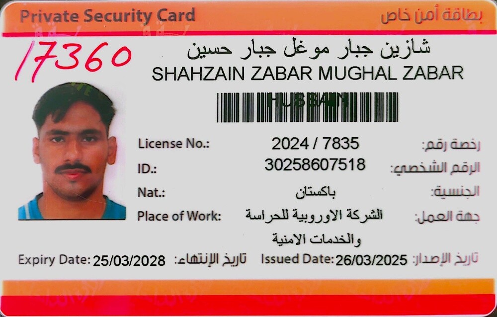 Shahzain Zabar Mughal - 1