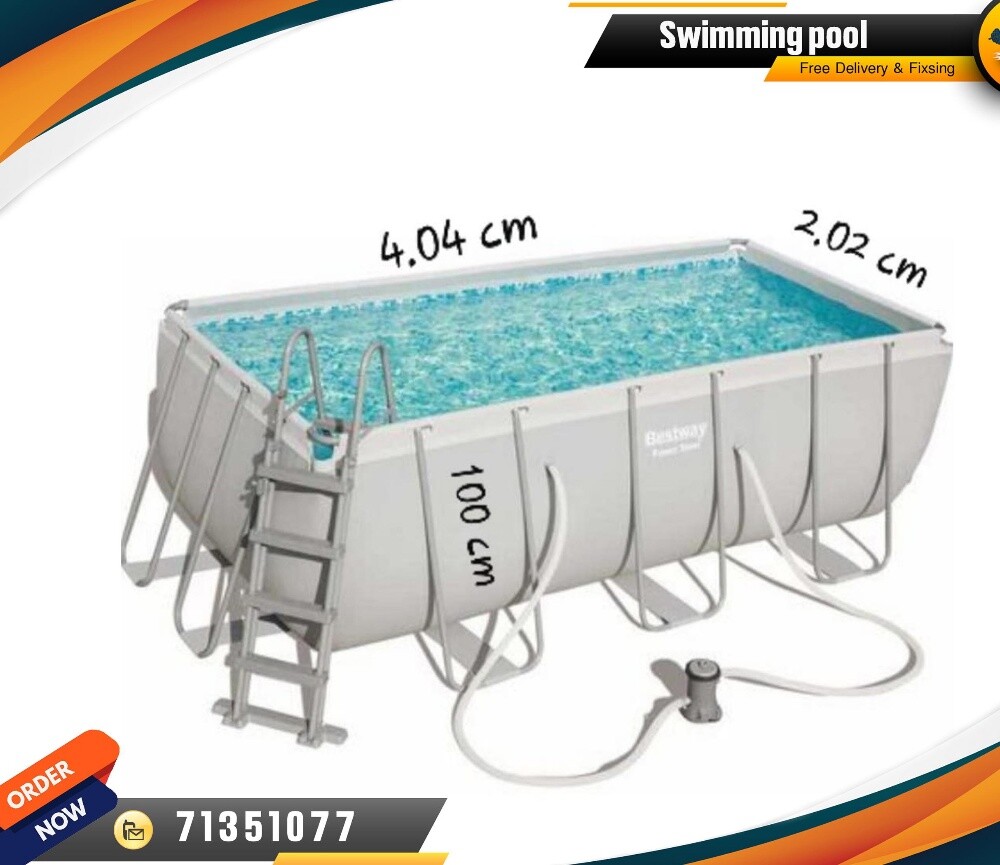 Swimming Pool - 1