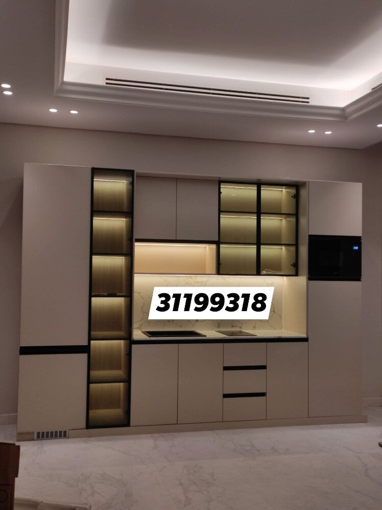 Cabinet - 4