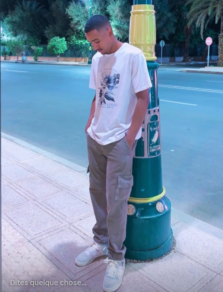 عبدو - 1
