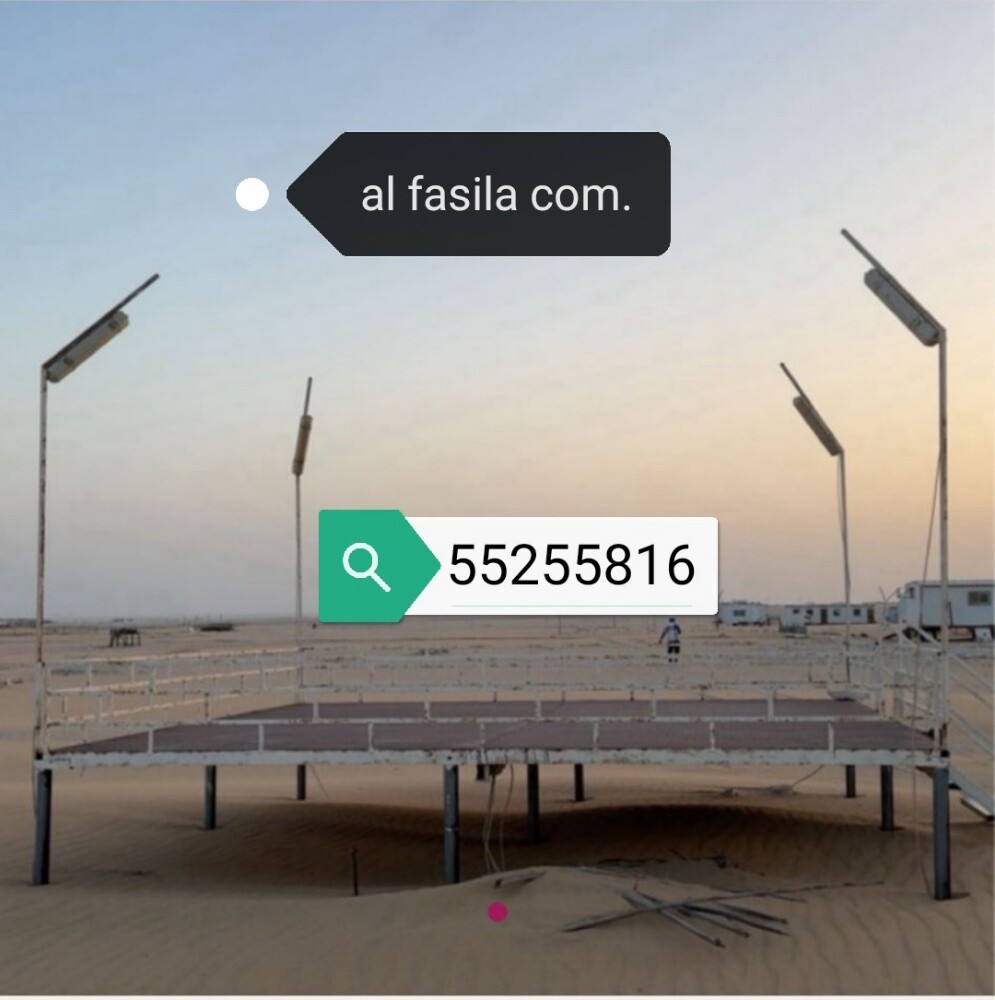 جميع أعمال الصلب - 12