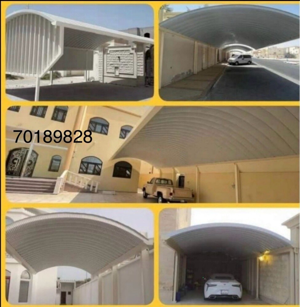 stylish fabric carshade & fence - 13