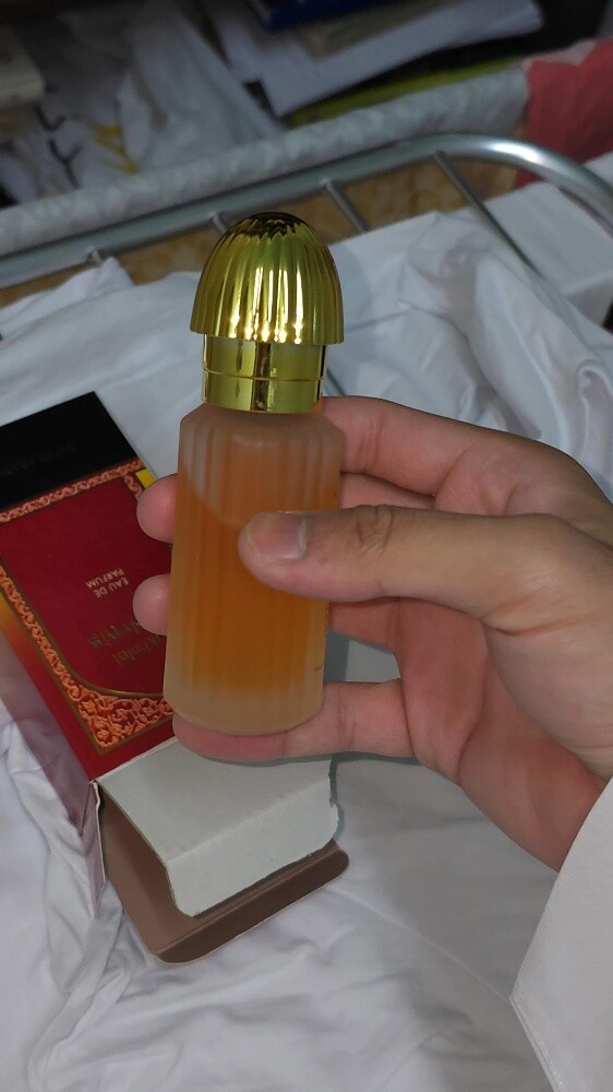 عطر جمييييييل - 2