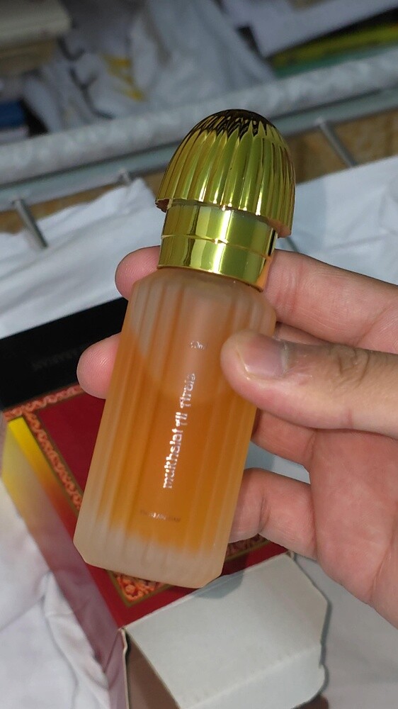 عطر جمييييييل - 3