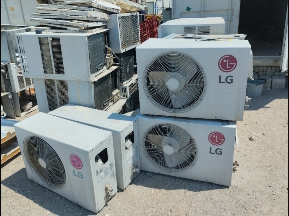 Buy all scrap materials, old alumin - 3