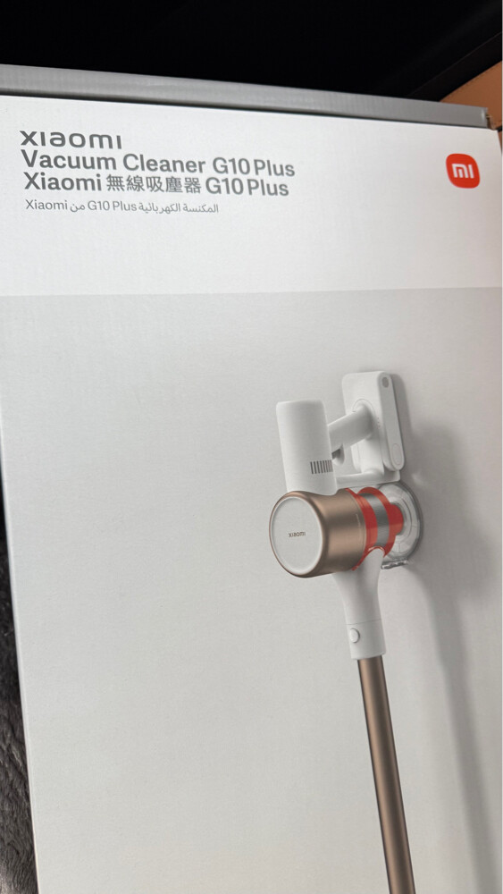 Portable Xiaomi Vacuum Cleaner G10+ - 2