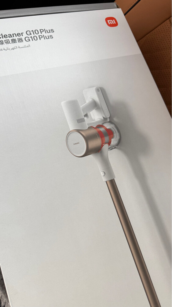 Portable Xiaomi Vacuum Cleaner G10+ - 1
