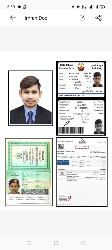 I m professional chief I need job - 2
