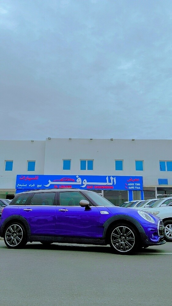 Mini Cooper Clubman S 2019 - 7